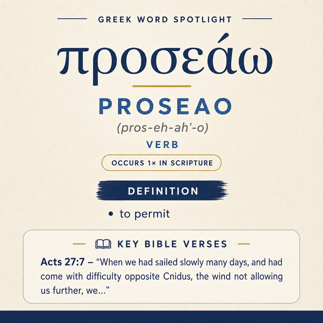 Exploring the Meaning of Proseao in Greek statistics