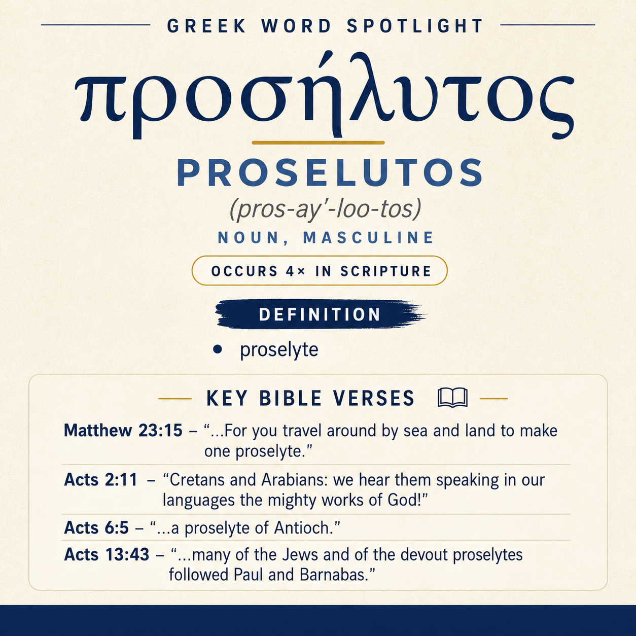 Exploring the Meaning of Proselutos in Greek statistics