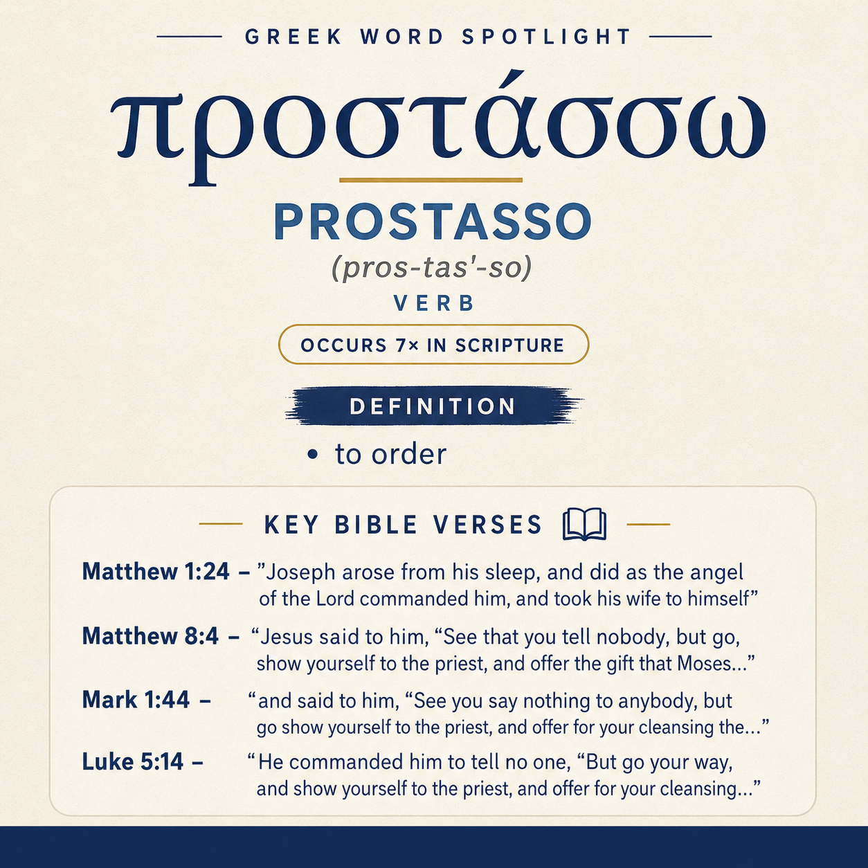 Prostasso