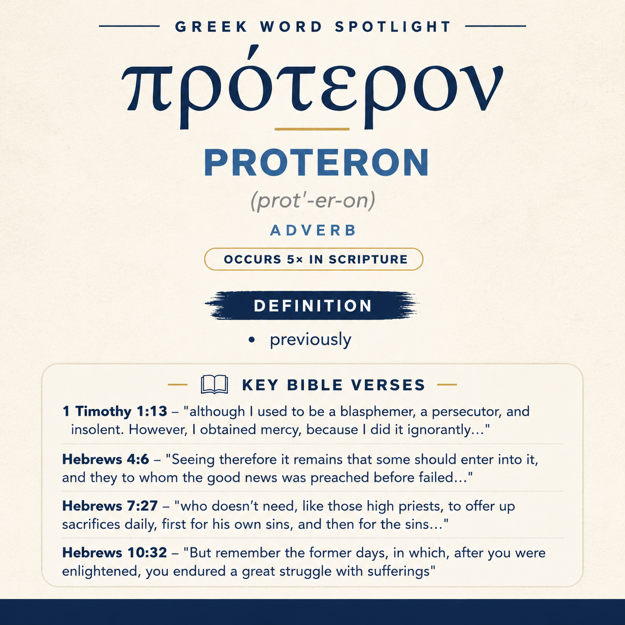 Exploring the Meaning of Proteron in Greek statistics