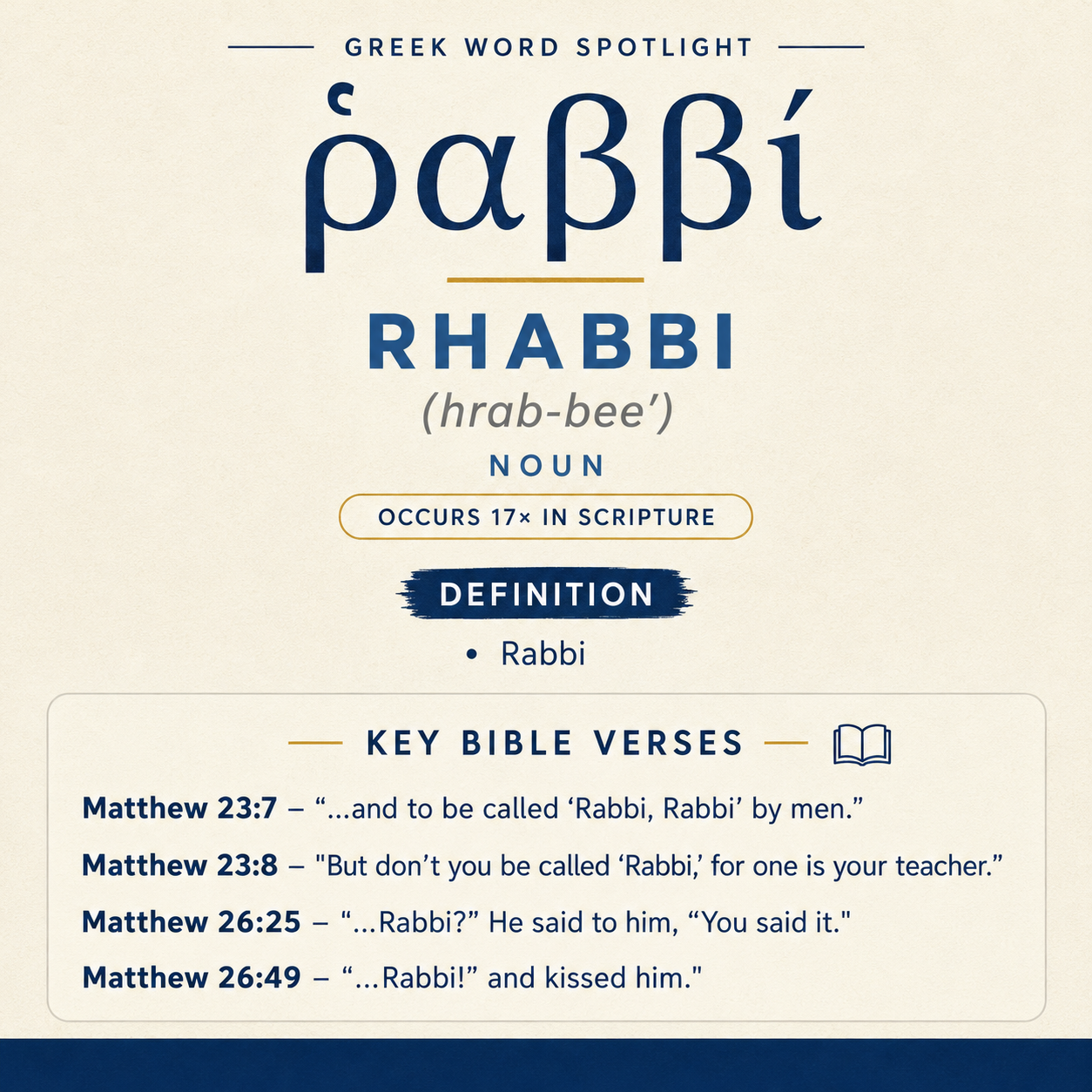 Exploring the Meaning of Rhabbi in Greek statistics