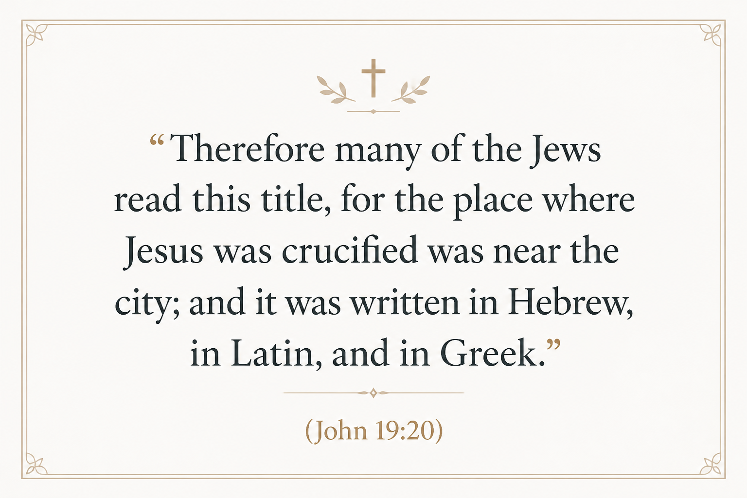 Key insight about Exploring the Meaning of Rhomaisti in Greek