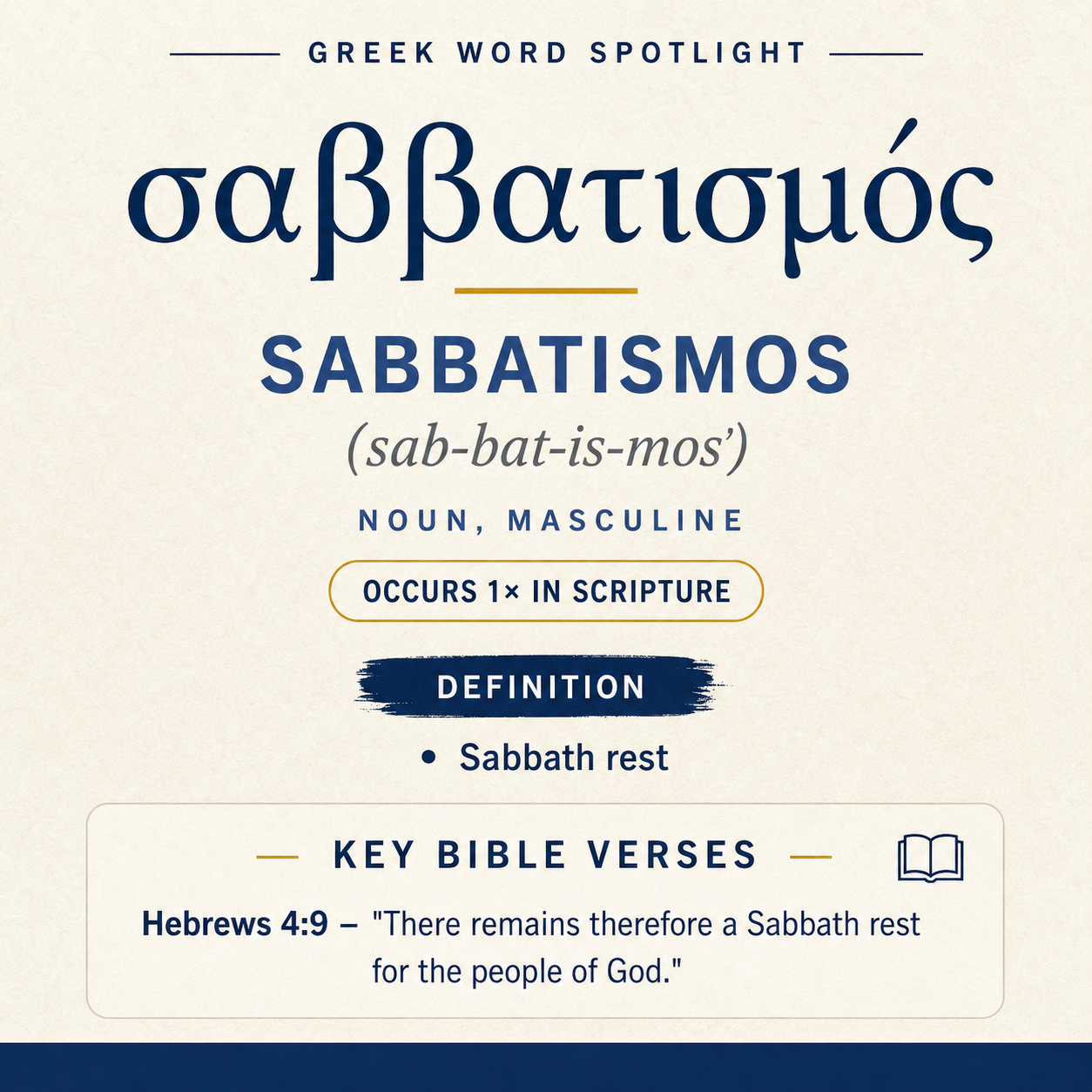 Exploring the Meaning of Sabbatismos in Greek statistics