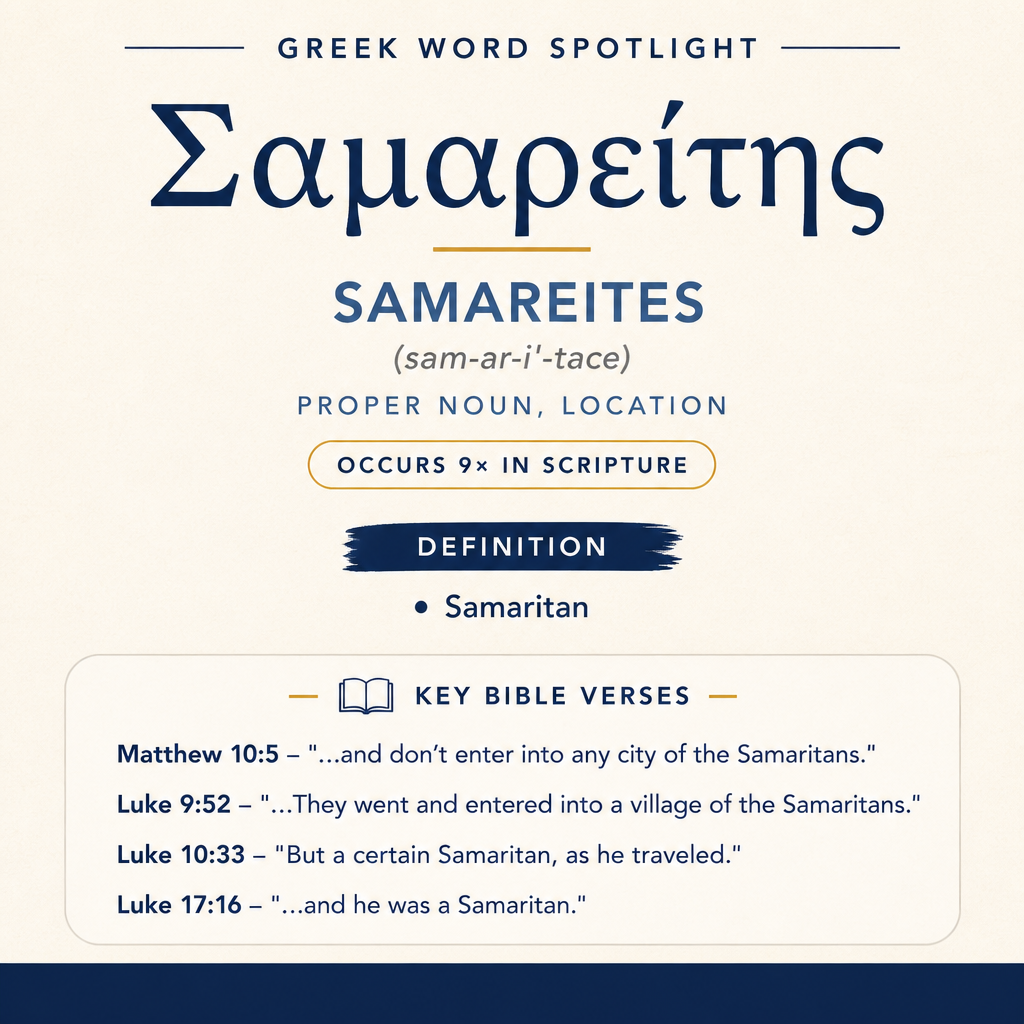 Exploring the Meaning of Samareites in Greek statistics