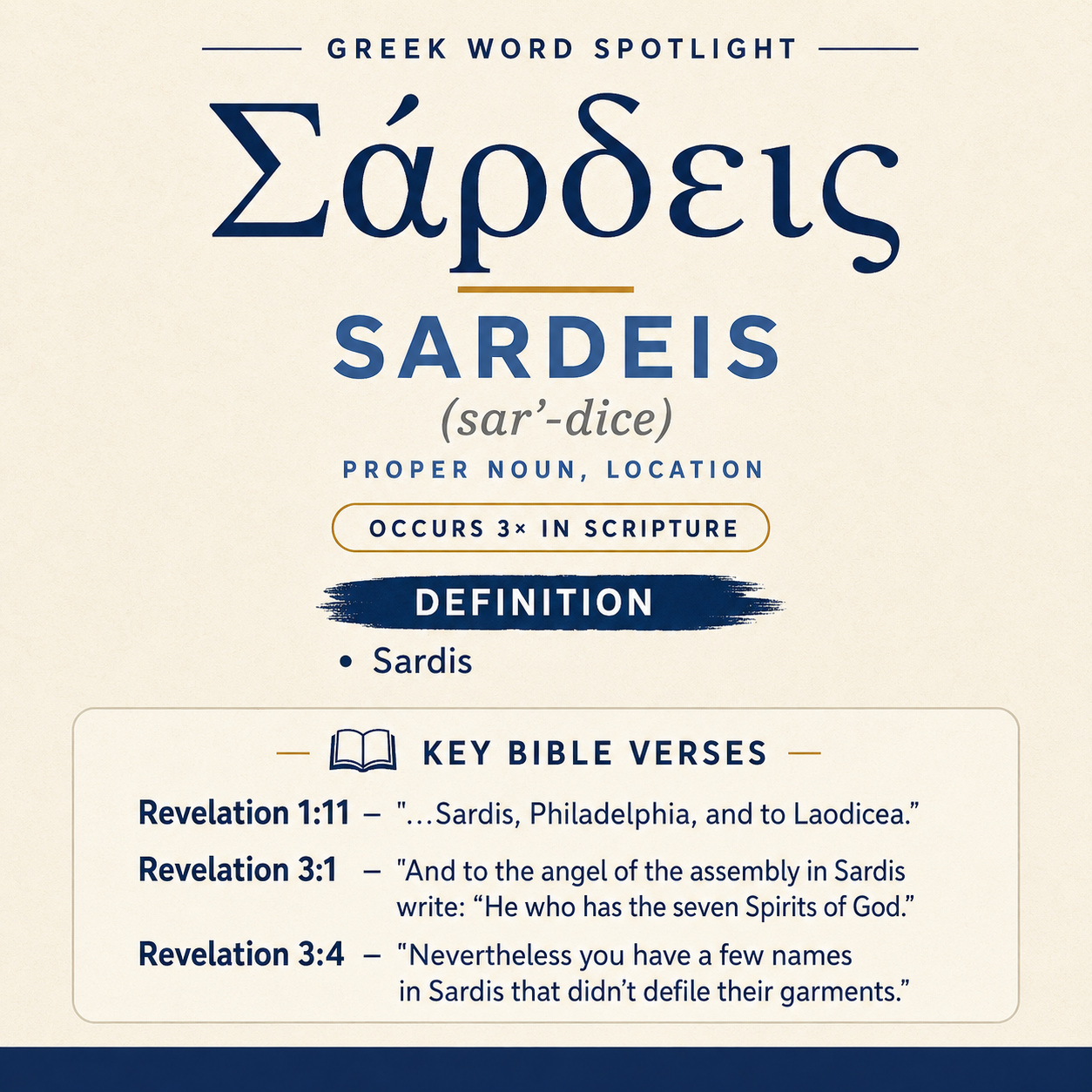 Exploring the Meaning of Sardeis in Greek statistics