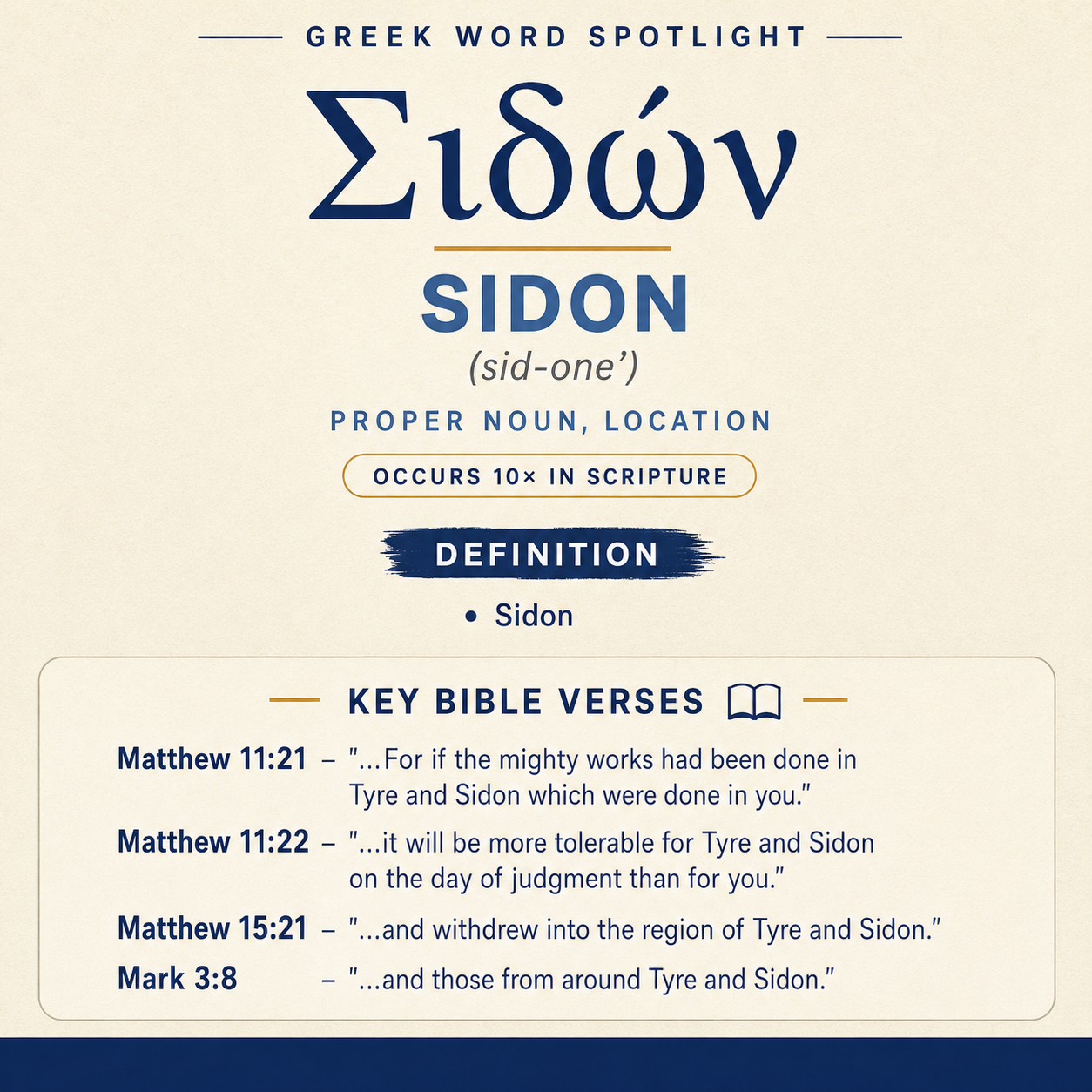 Exploring the Meaning of Sidon in Greek statistics