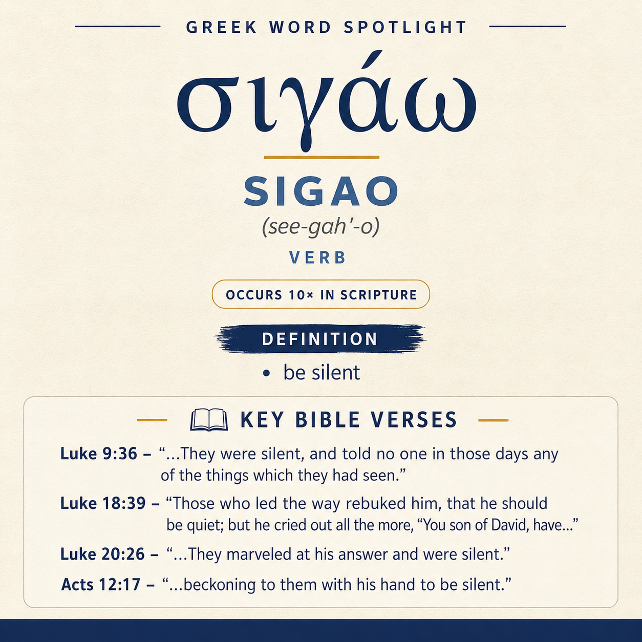Exploring the Meaning of Sigao in Greek statistics