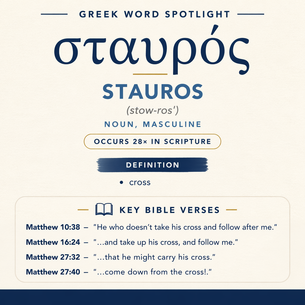 Exploring the Meaning of Stauros in Greek statistics