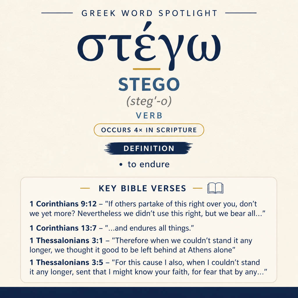 Exploring the Meaning of Stego in Greek statistics