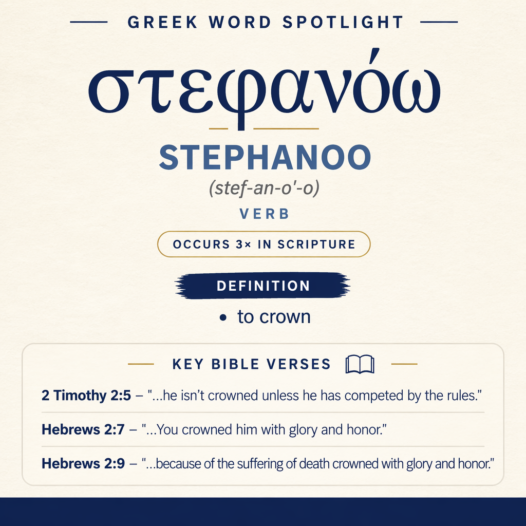Exploring the Meaning of Stephanoo in Greek statistics