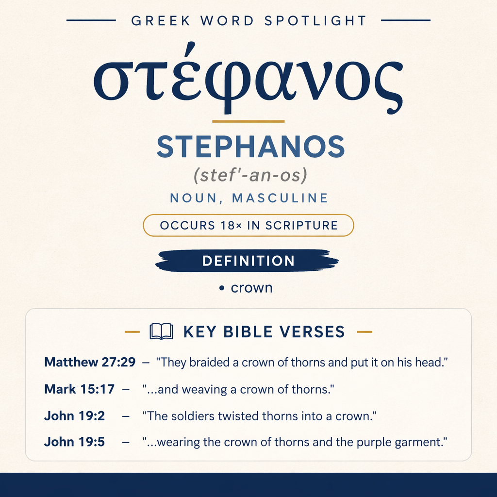 Exploring the Meaning of Stephanos in Greek statistics