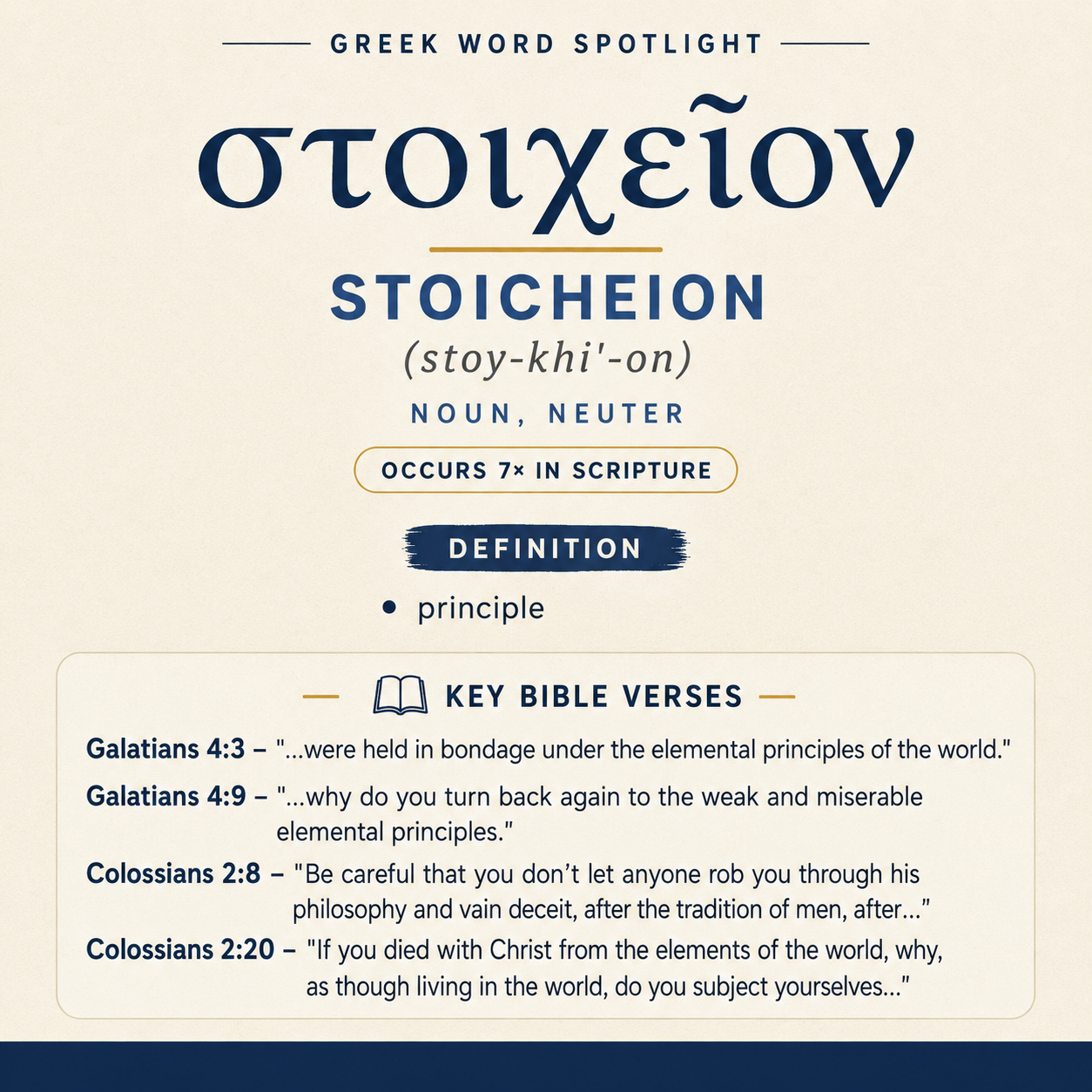 Exploring the Meaning of Stoicheion in Greek statistics