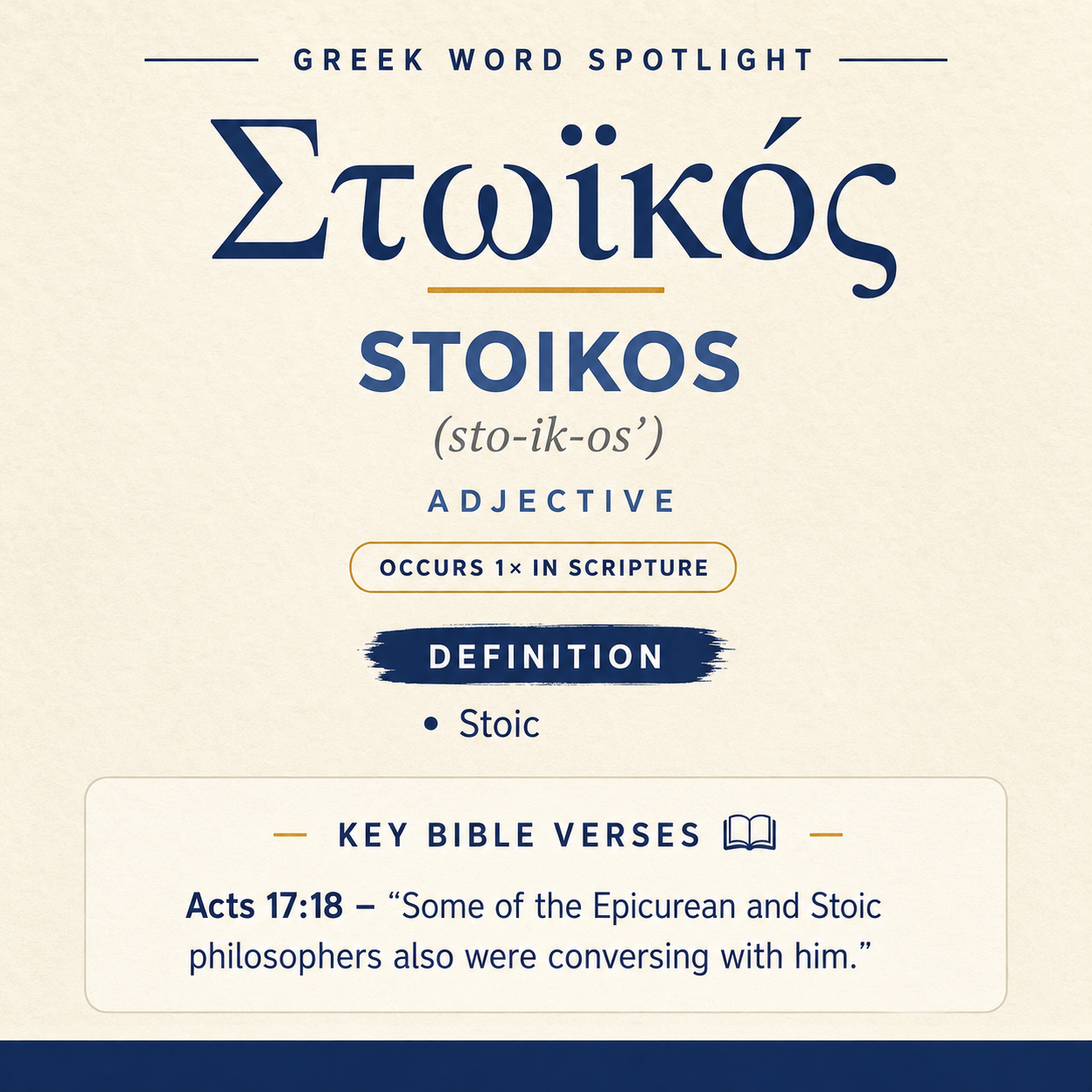 Exploring the Meaning of Stoikos in Greek statistics