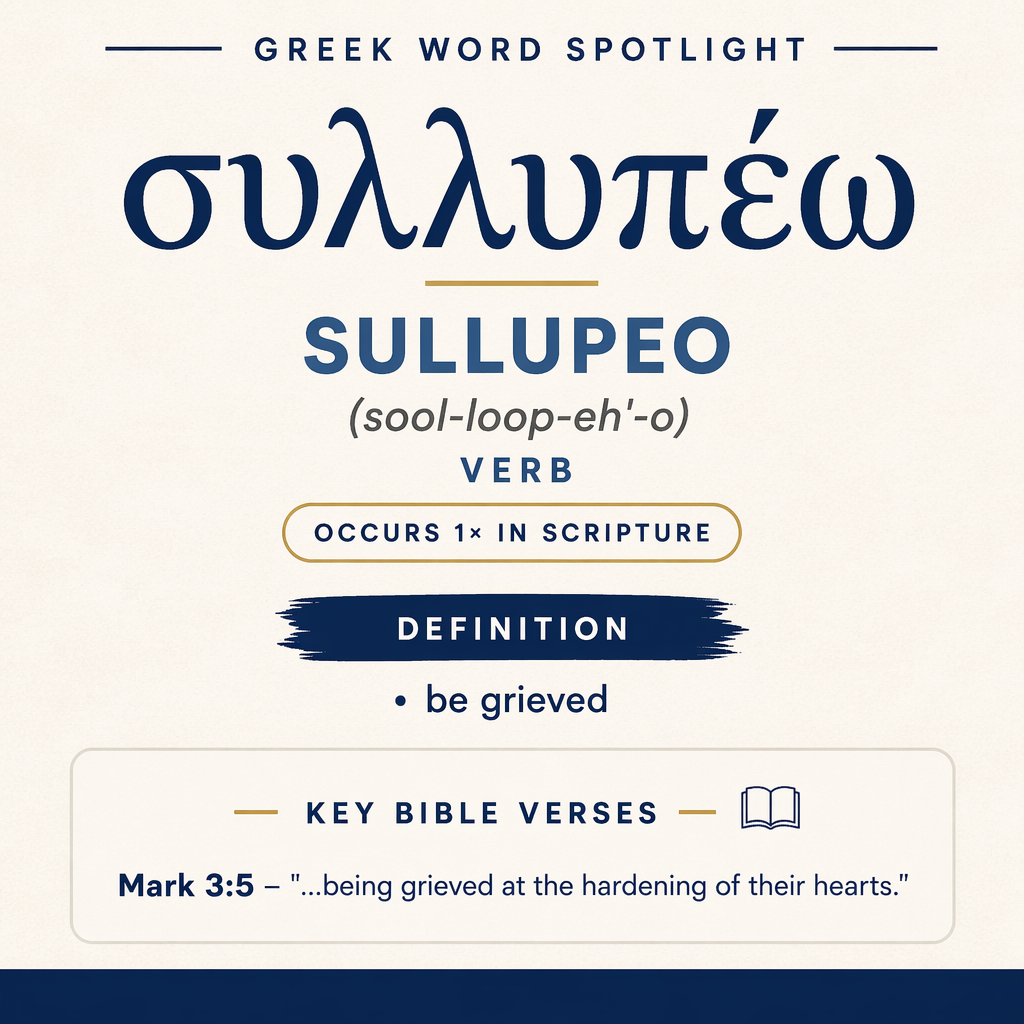 Exploring the Meaning of Sullupeo in Greek statistics
