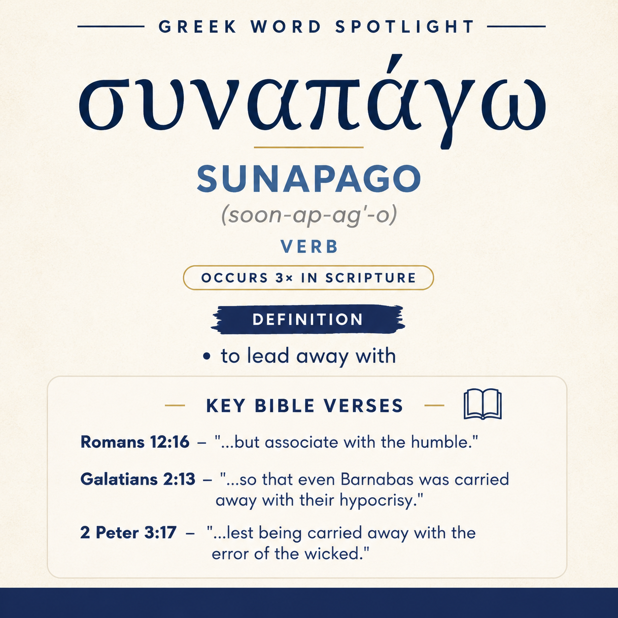 Exploring the Meaning of Sunapago in Greek statistics