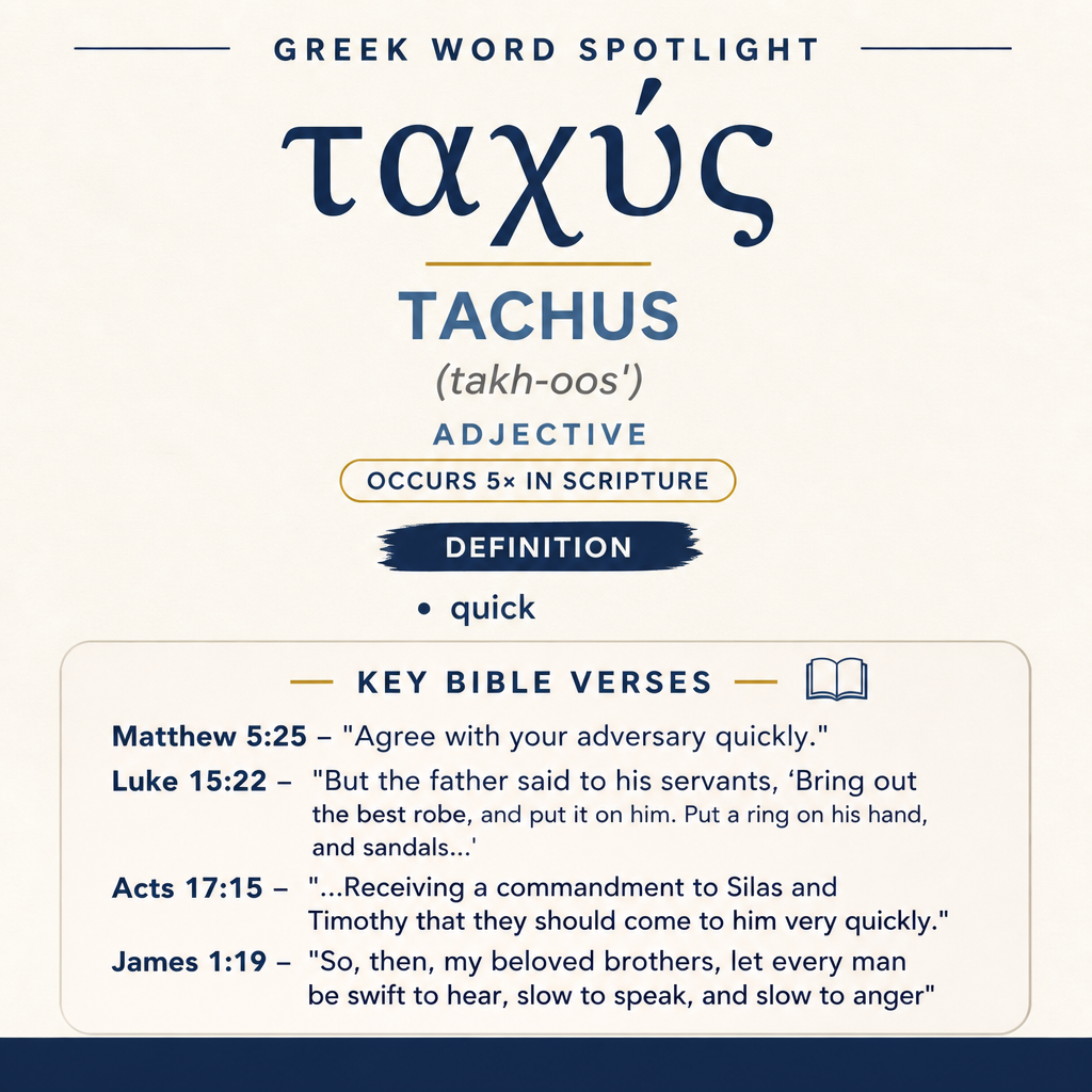 Exploring the Meaning of Tachus in Greek statistics