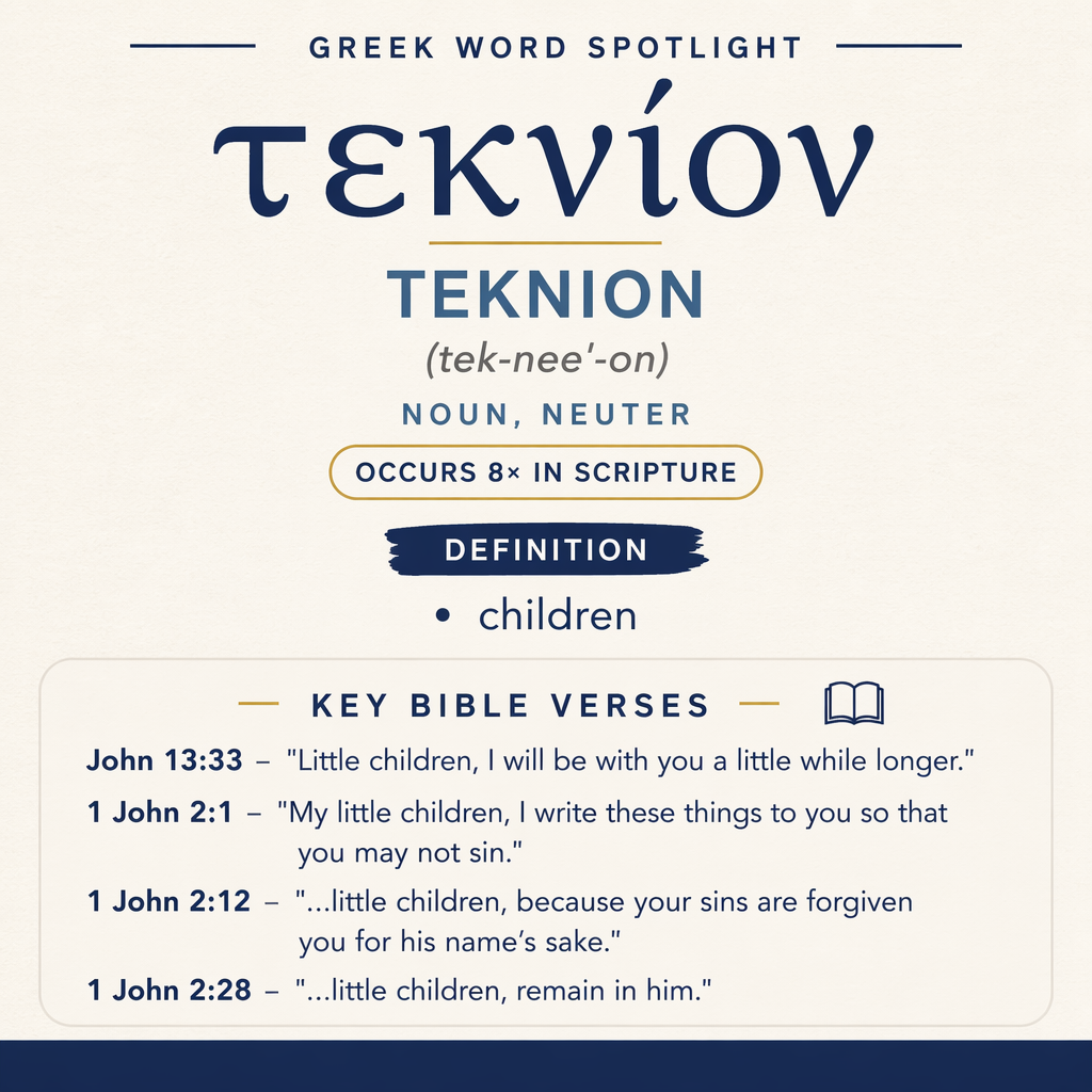 Exploring the Meaning of Teknion in Greek statistics