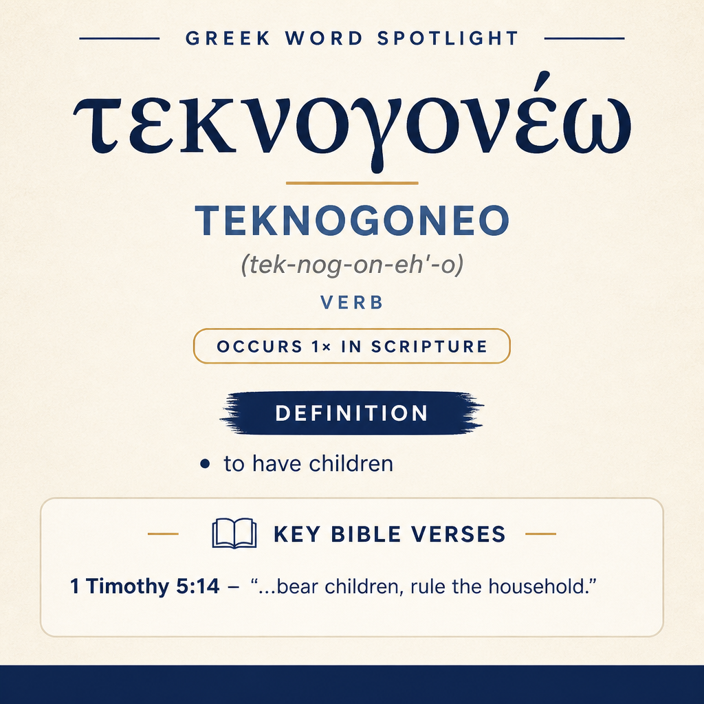 Exploring the Meaning of Teknogoneo in Greek statistics