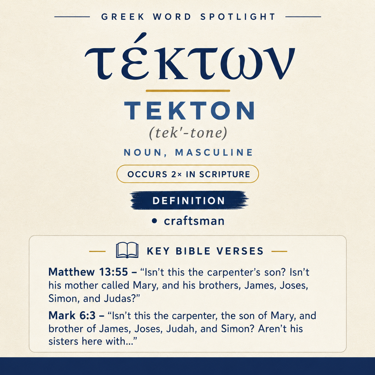 Exploring the Meaning of Tekton in Greek statistics