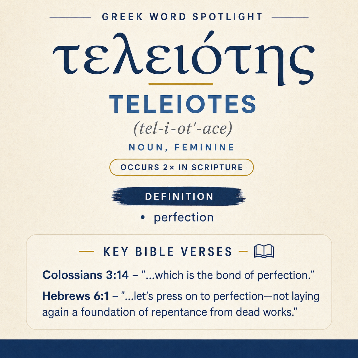 Exploring the Meaning of Teleiotes in Greek statistics