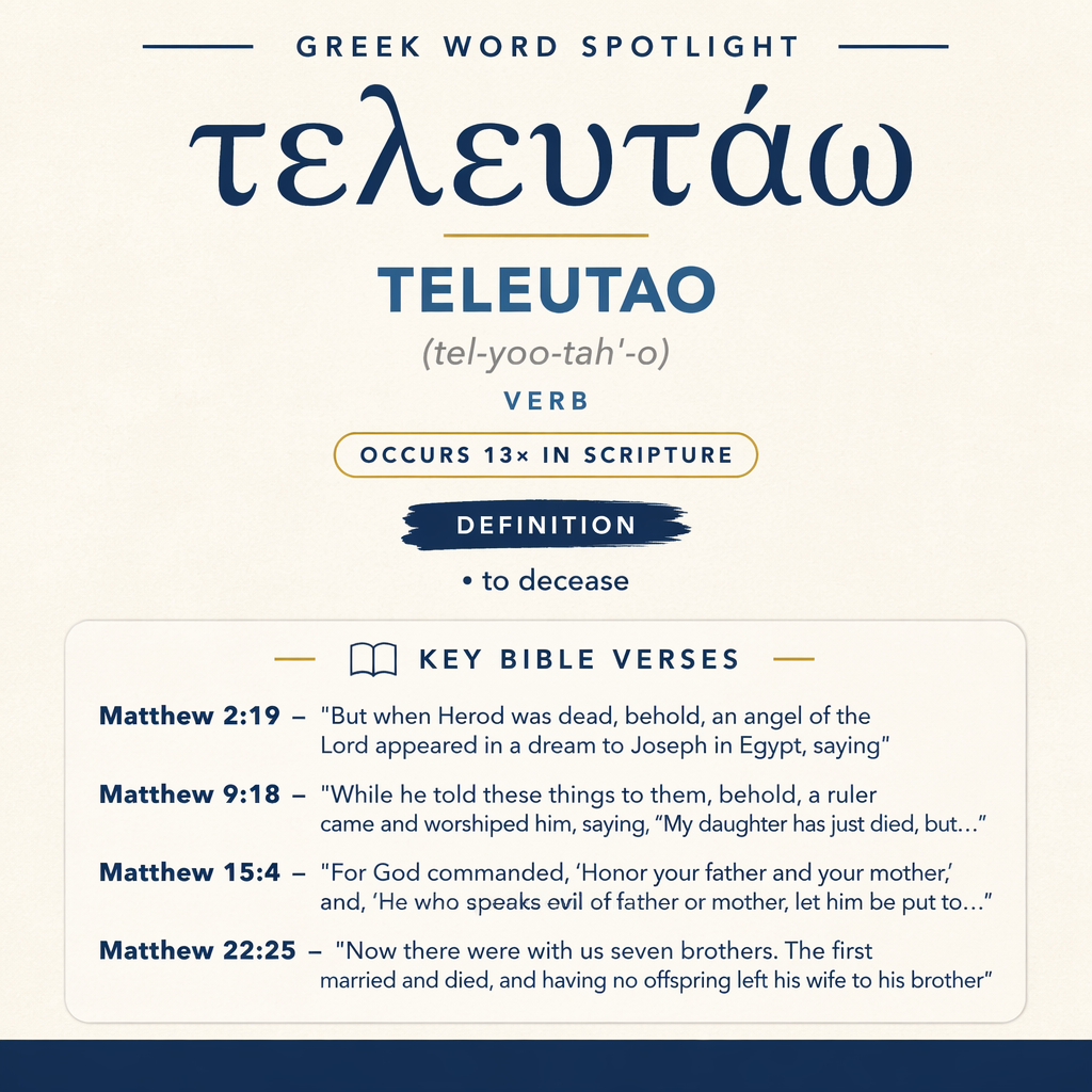 Exploring the Meaning of Teleutao in Greek statistics