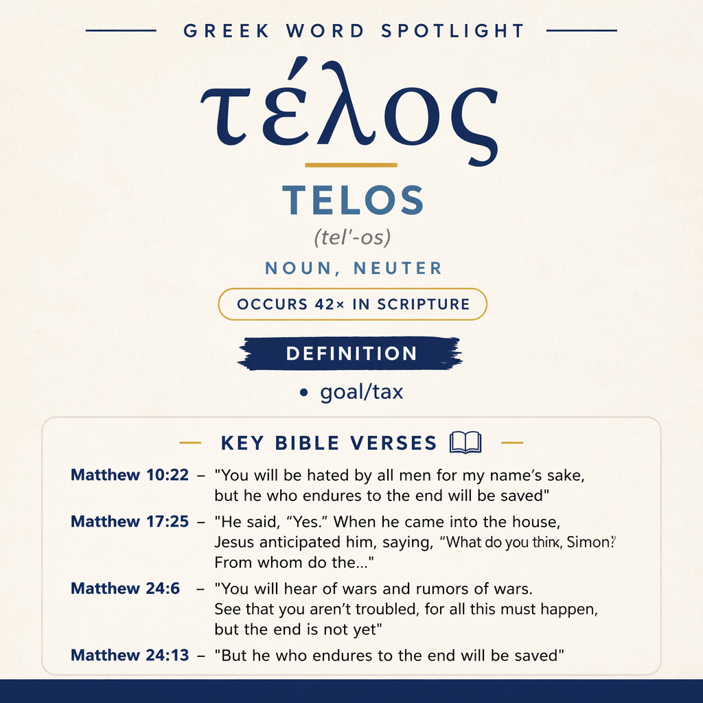 Exploring the Meaning of Telos in Greek statistics