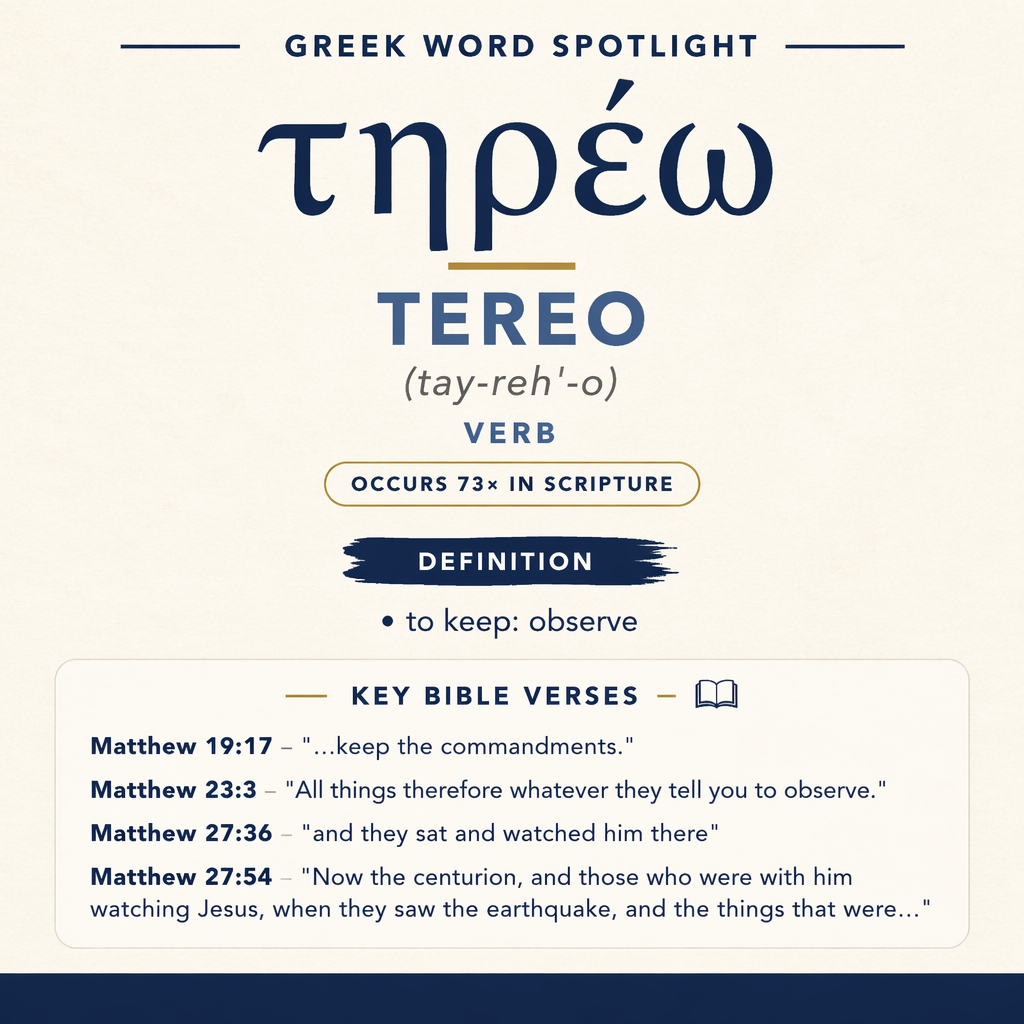 Exploring the Meaning of Tereo in Greek statistics