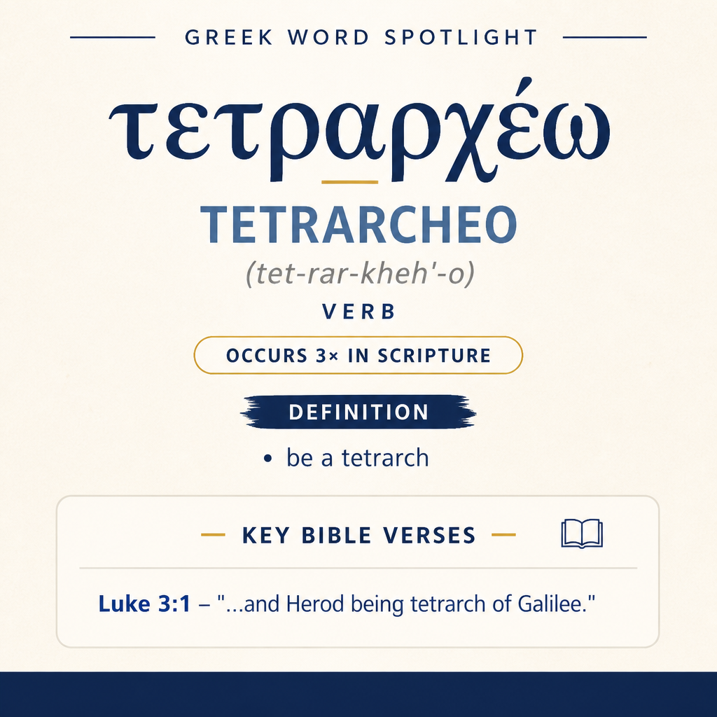 Exploring the Meaning of Tetrarcheo in Greek statistics