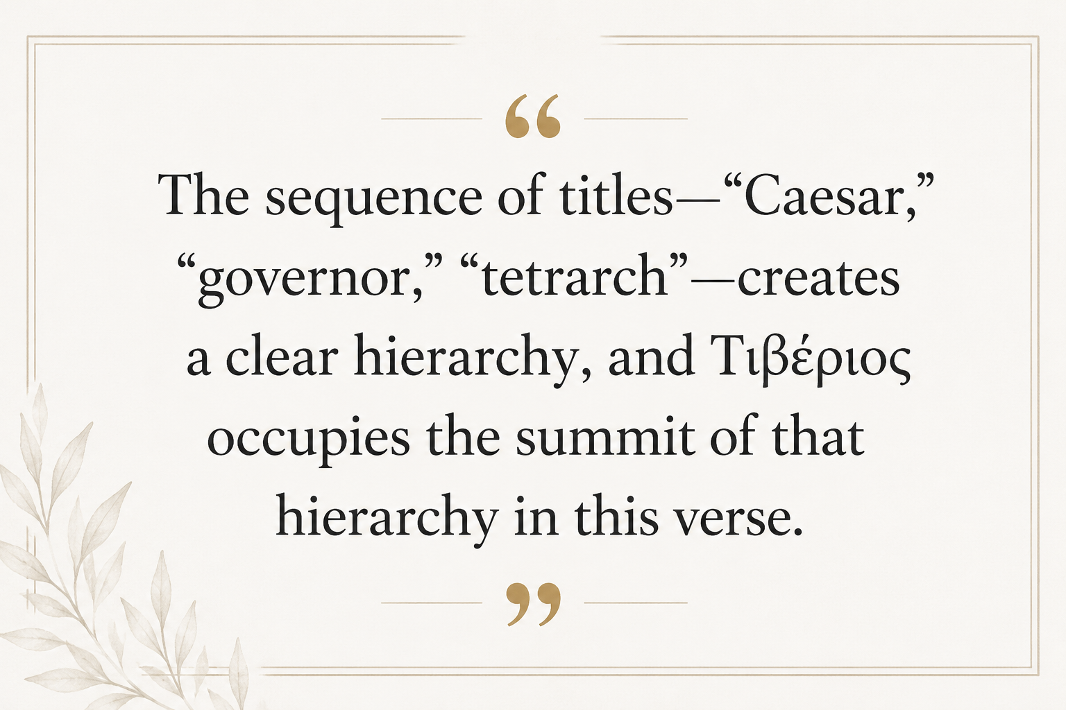 Key insight about Exploring the Meaning of Tiberios in Greek