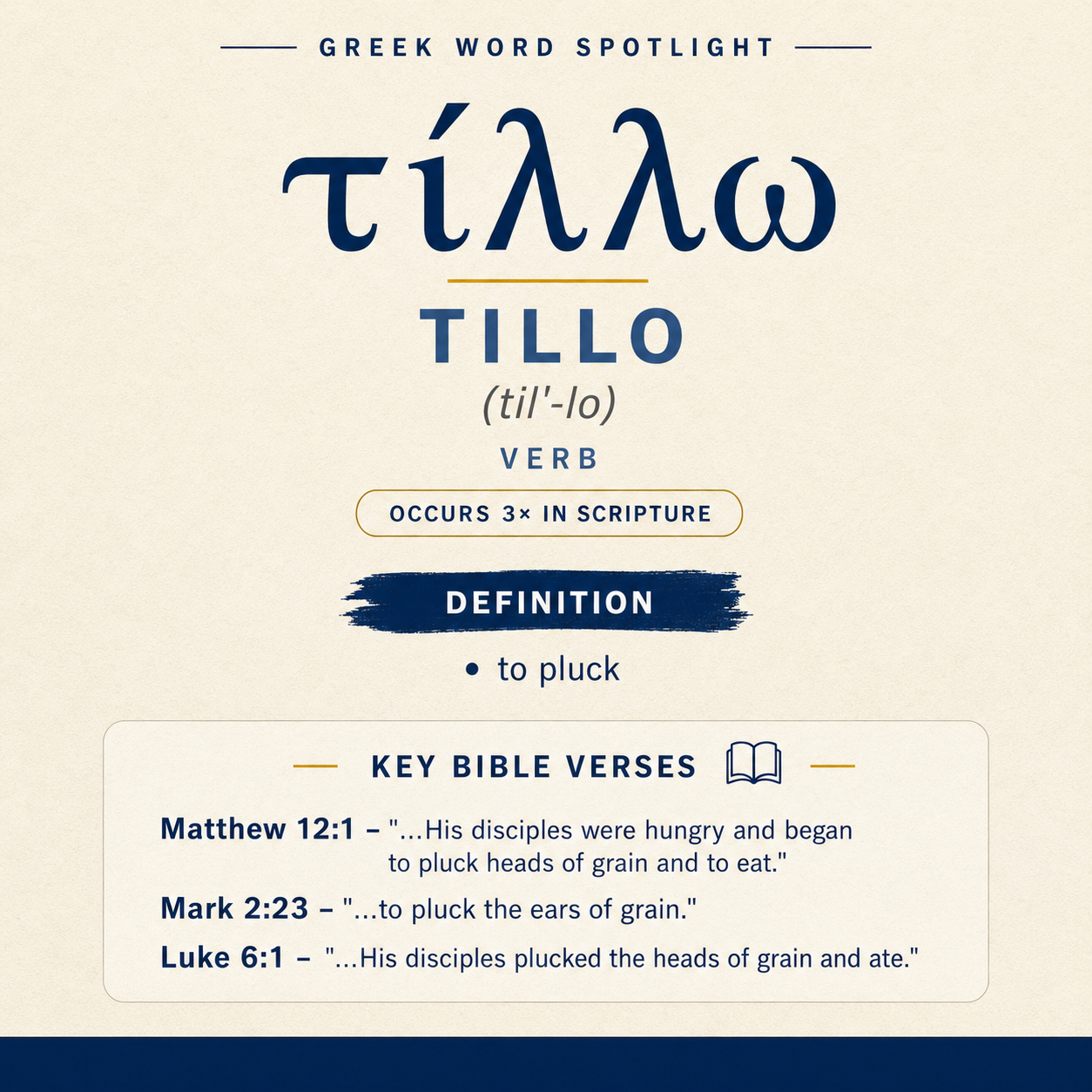 Exploring the Meaning of Tillo in Greek statistics