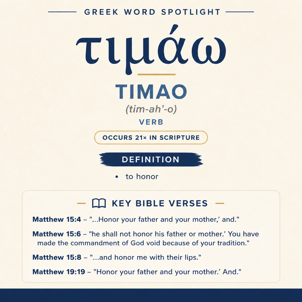Exploring the Meaning of Timao in Greek statistics