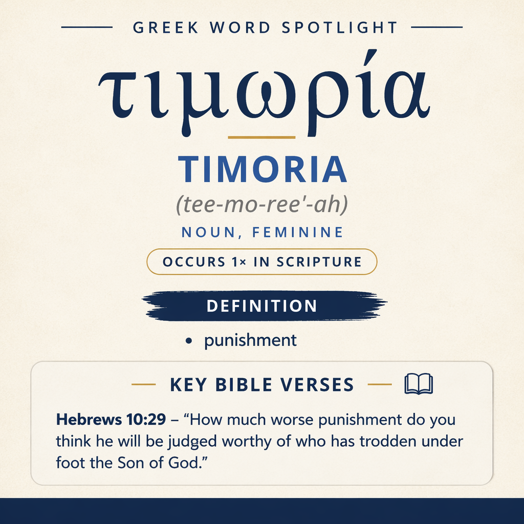 Exploring the Meaning of Timoria in Greek statistics