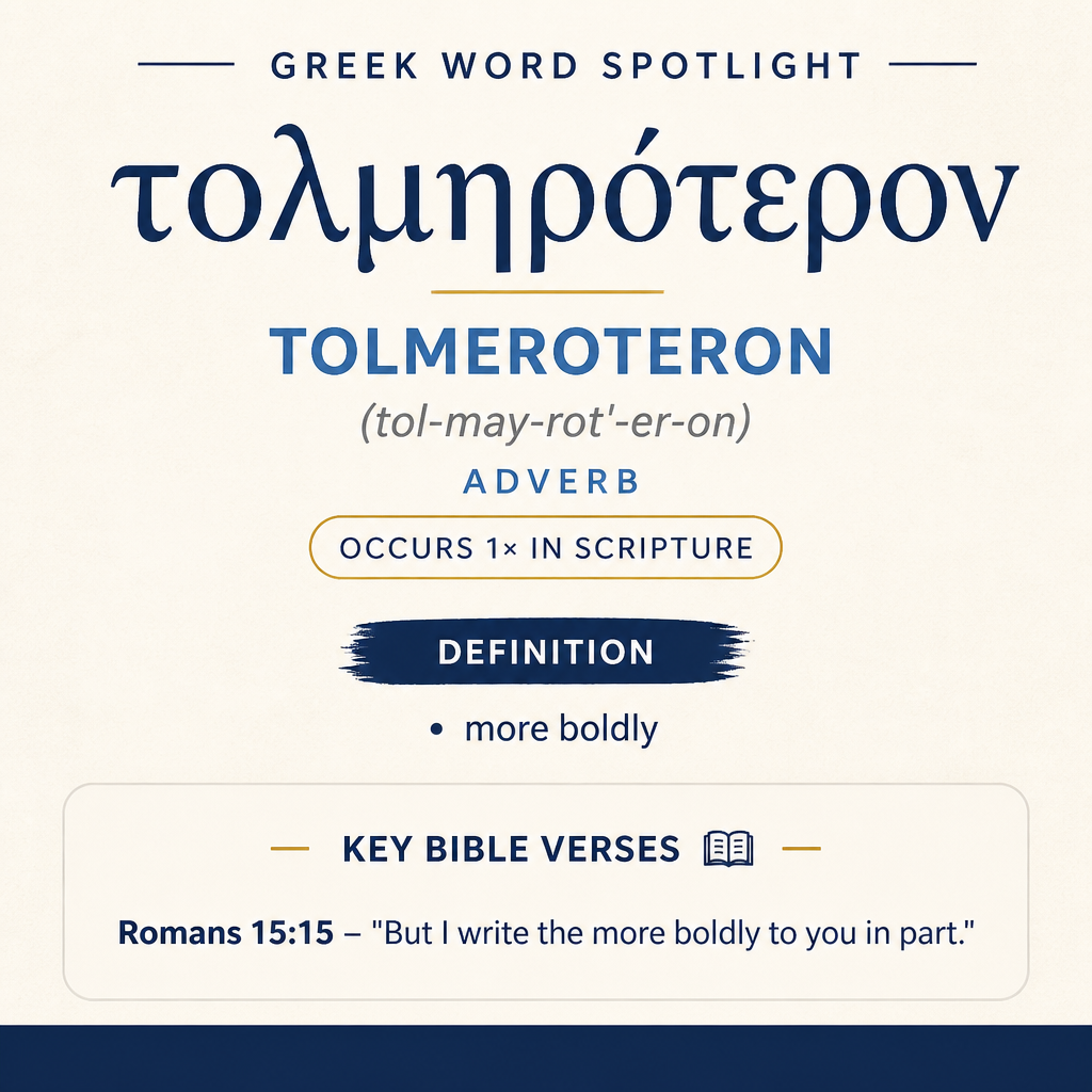 Exploring the Meaning of Tolmeroteron in Greek statistics
