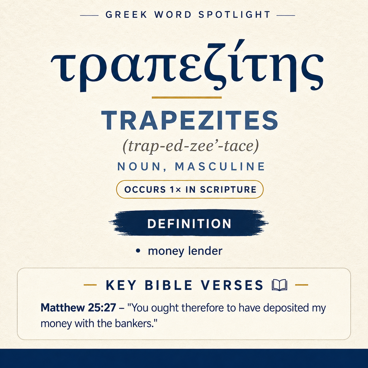 Exploring the Meaning of Trapezites in Greek statistics