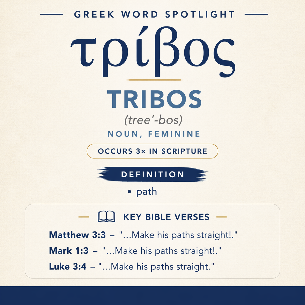 Exploring the Meaning of Tribos in Greek statistics