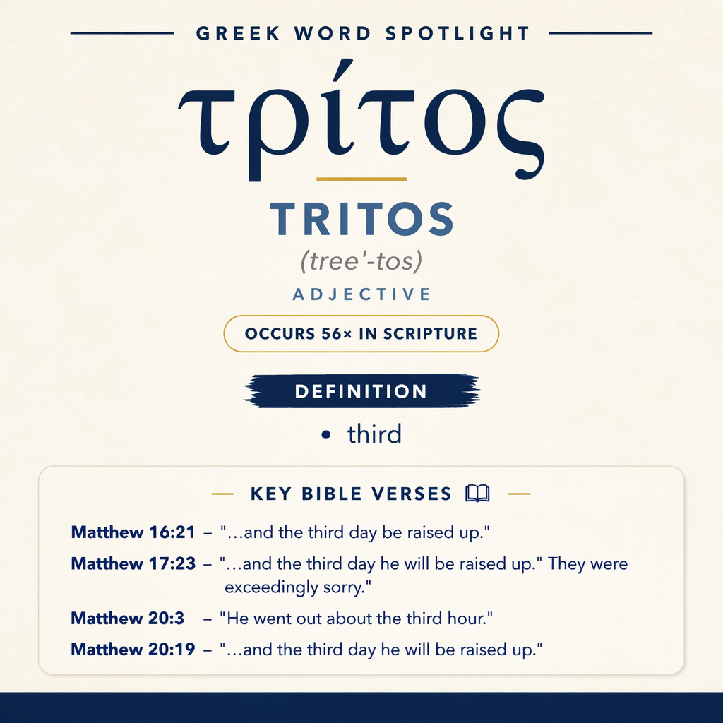 Exploring the Meaning of Tritos in Greek statistics