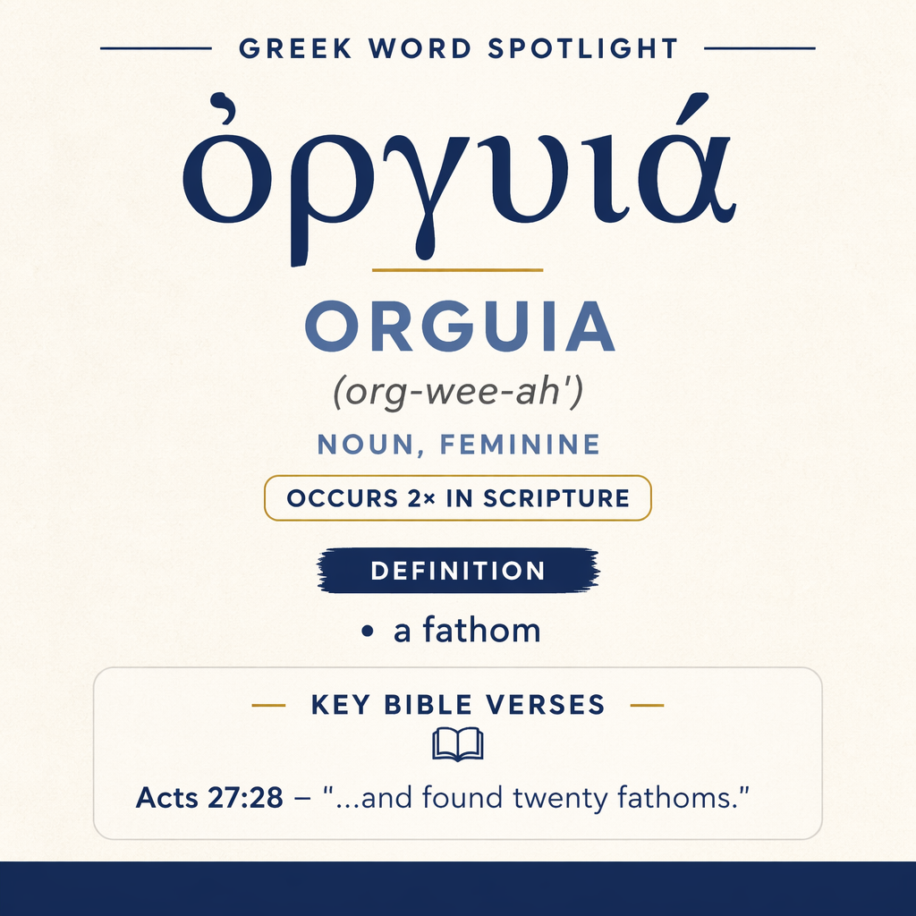 xploring the Meaning of Orguia in Greek statistics