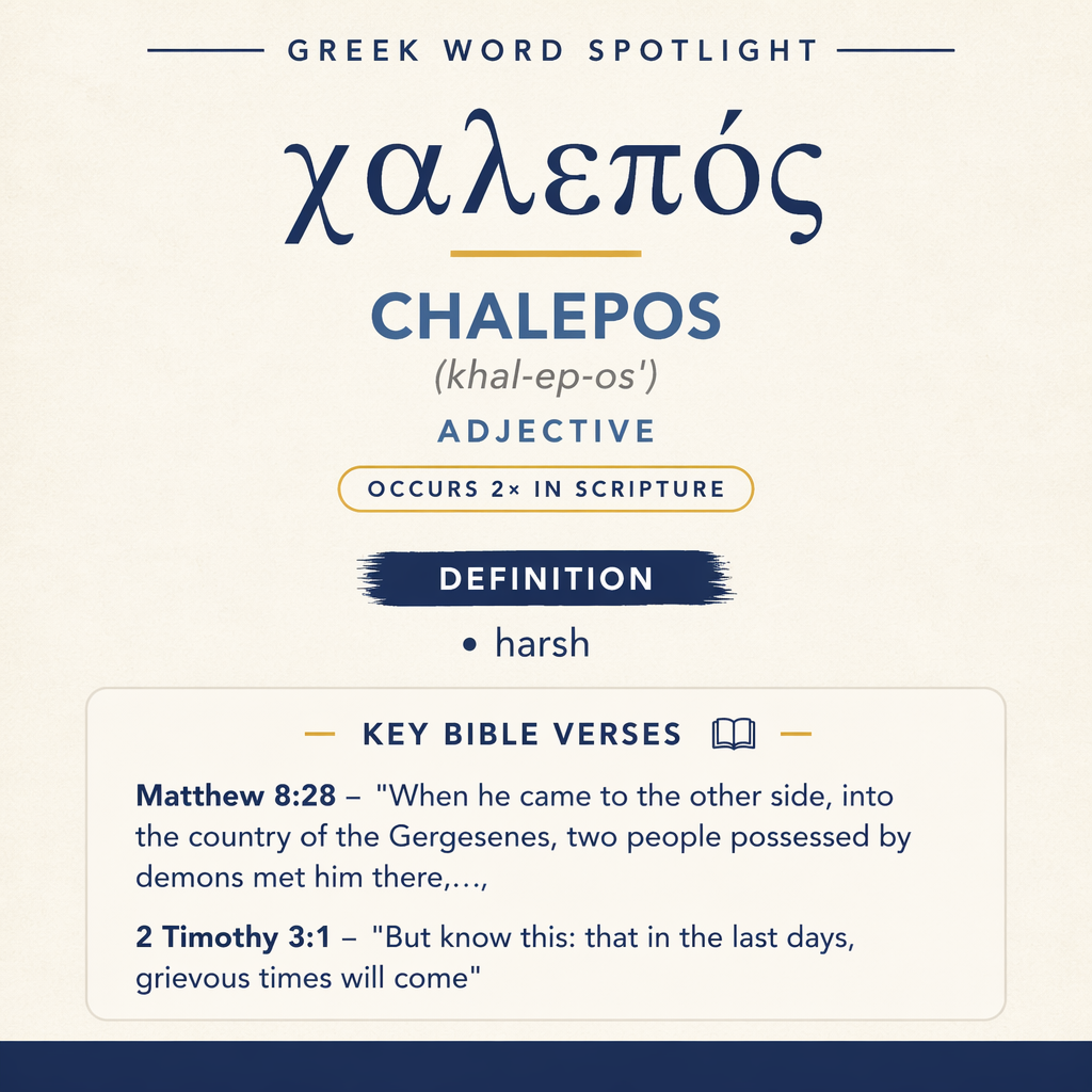 Exploring the Meaning of Chalepos in Greek statistics