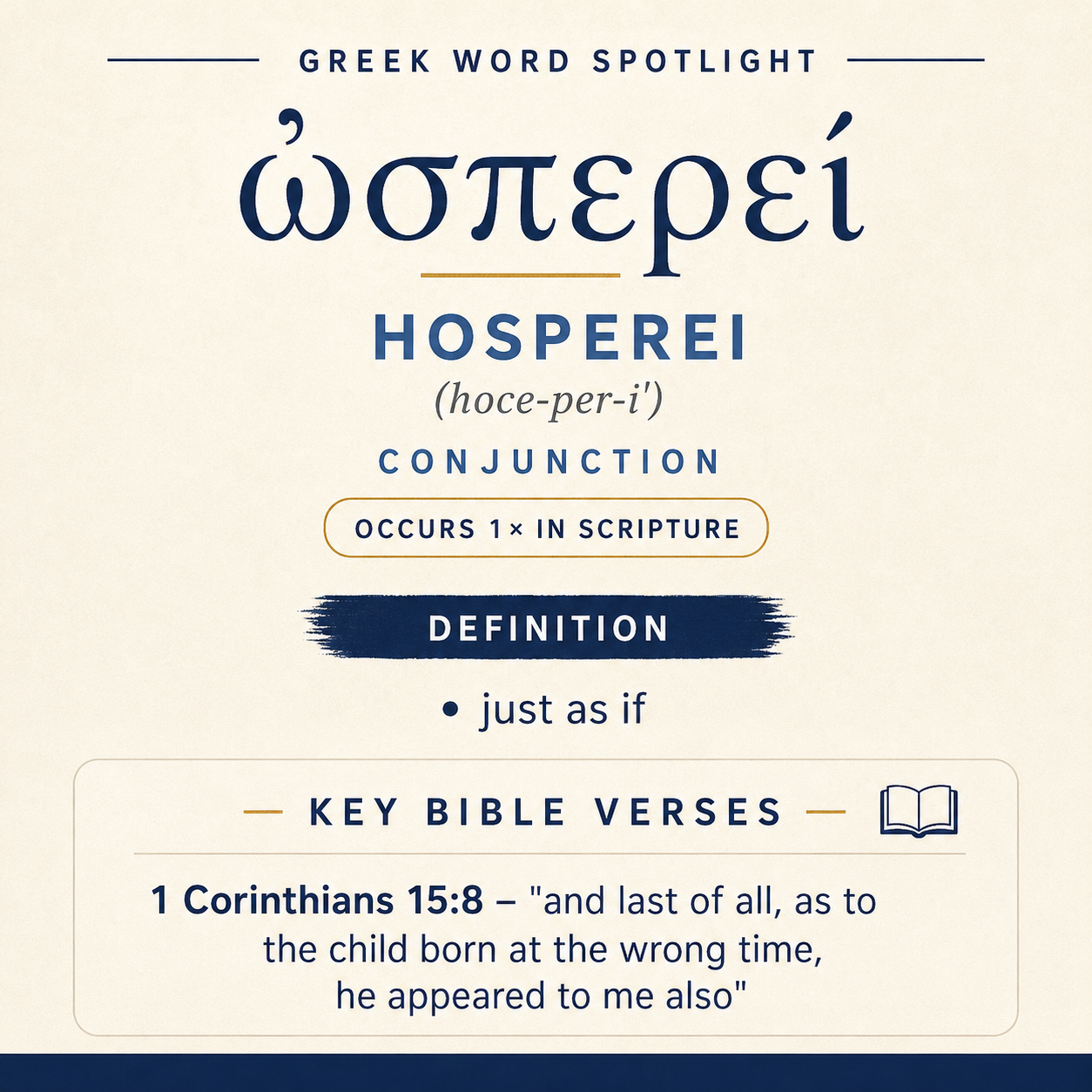 Exploring the Meaning of Hosperei in Greek statistics