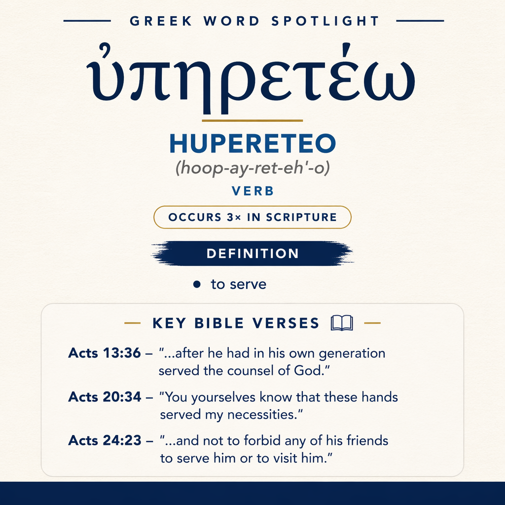 Exploring the Meaning of Hupereteo in Greek statistics