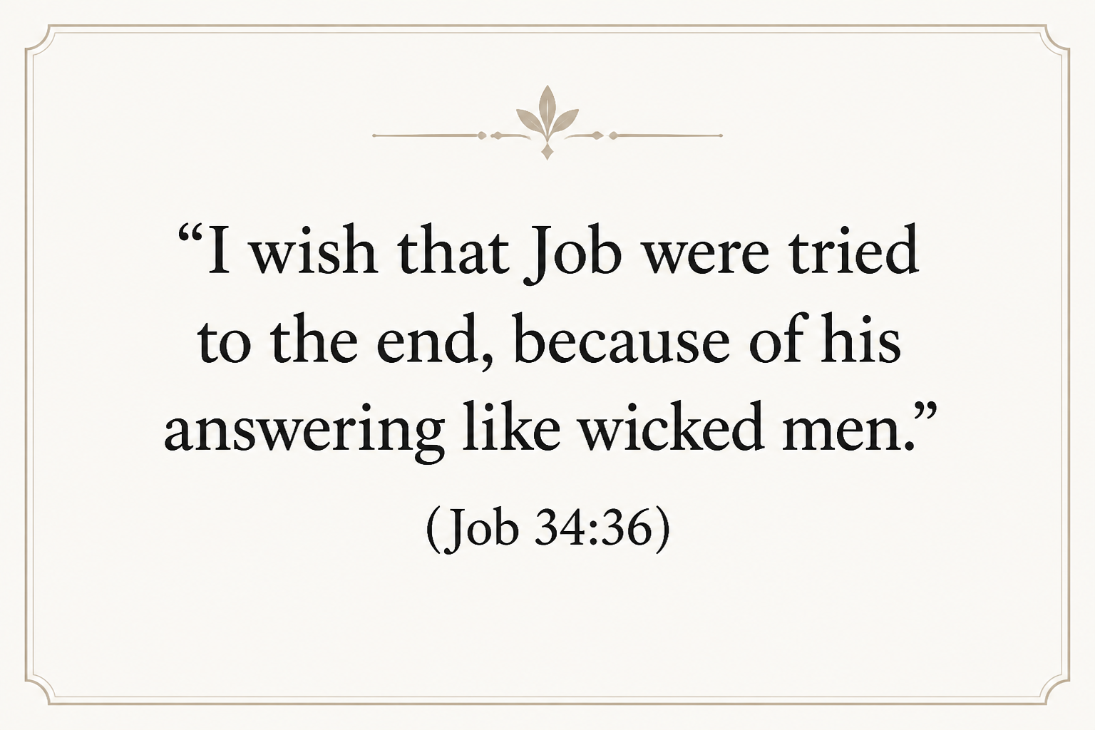 Key insight about Discovering the Meaning of 'Abeh in Hebrew
