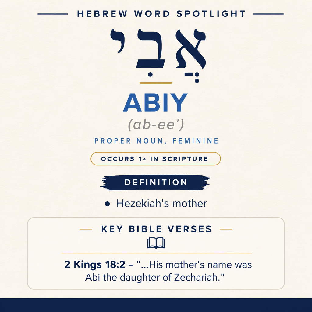 Discovering the Meaning of 'Abiy in Hebrew statistics