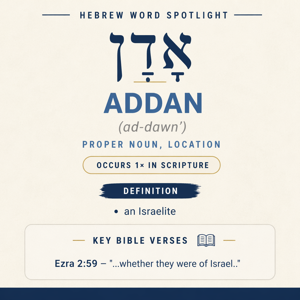 Discovering the Meaning of Addan in Hebrew statistics