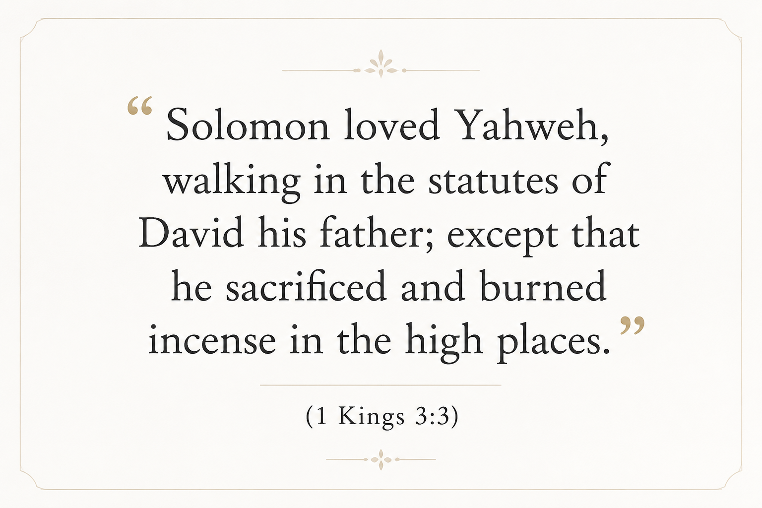 Key insight about Discovering the Meaning of 'Ahab in Hebrew