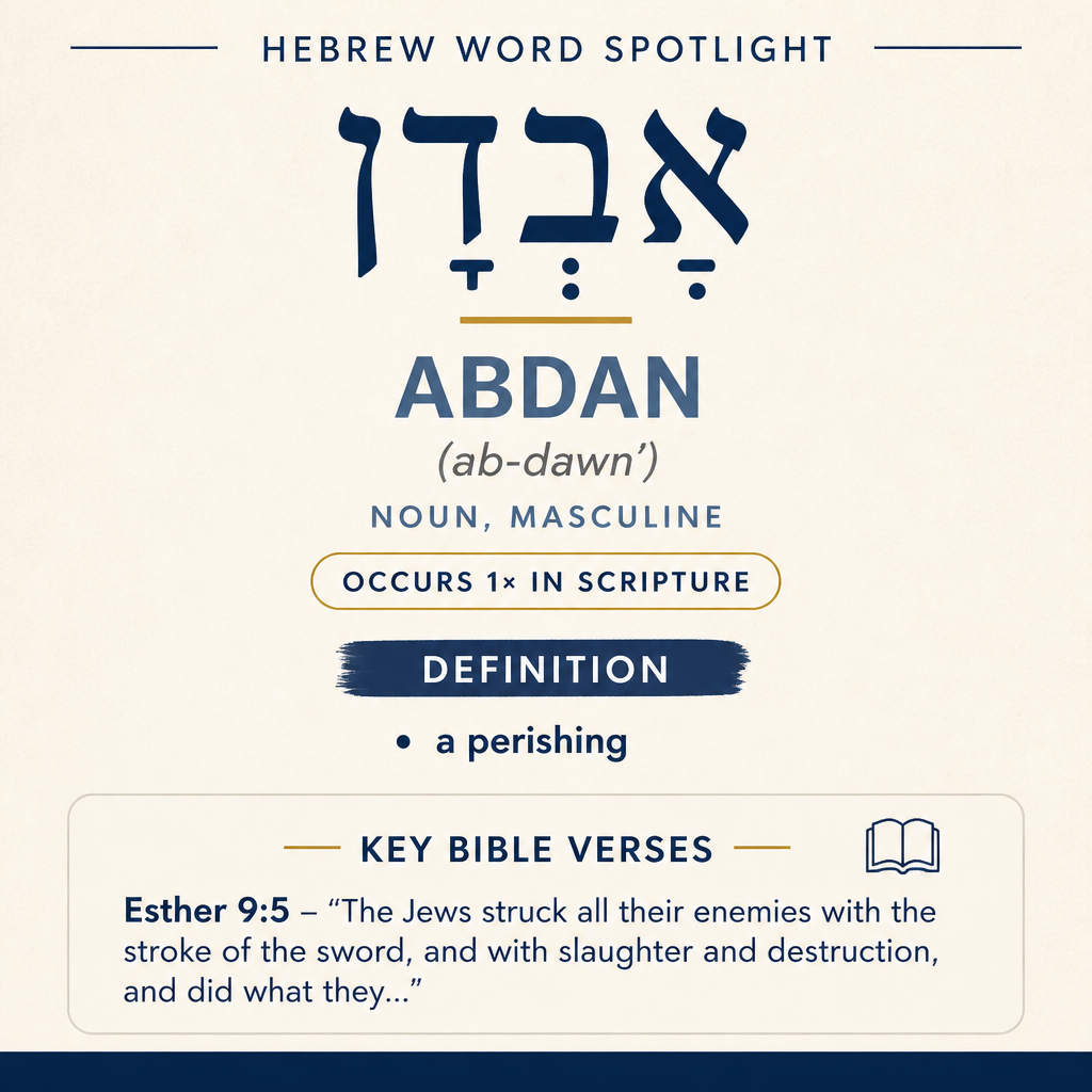 Exploring the Meaning of 'Abdan in Hebrew statistics