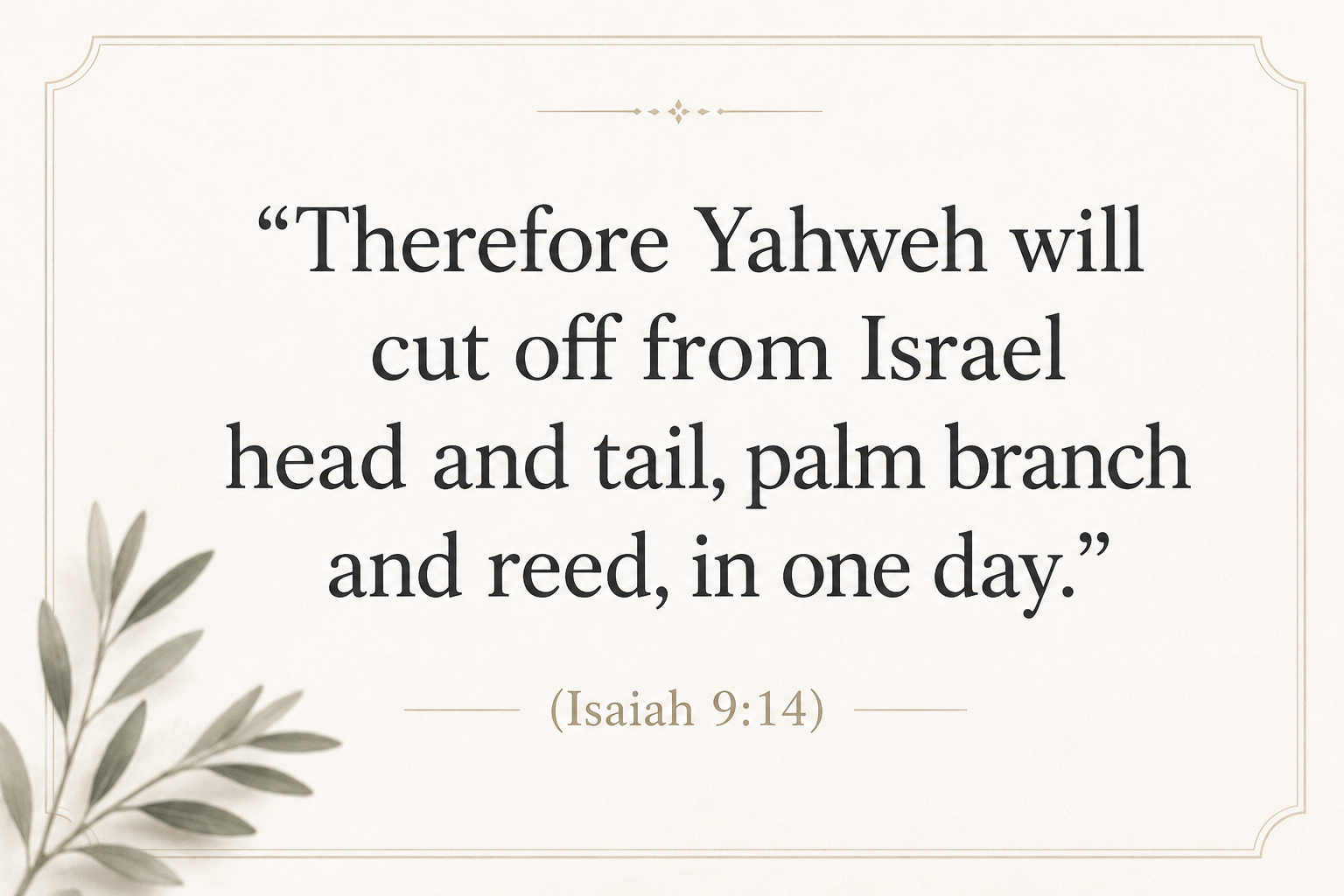 Key insight about Exploring the Meaning of 'agmown in Hebrew