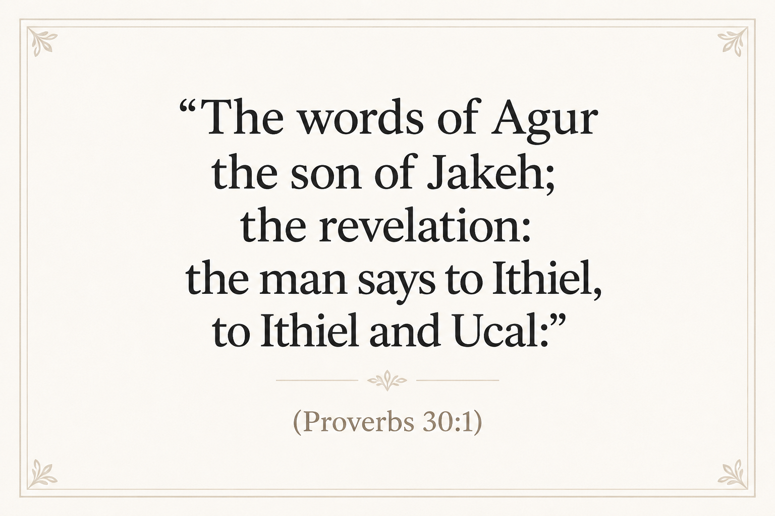 Key insight about Exploring the Meaning of 'Aguwr in Hebrew