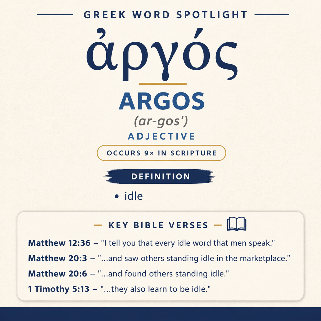 Exploring the Meaning of Argos in Greek statistics