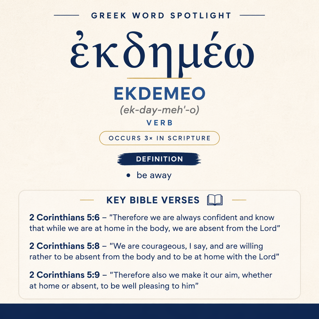 Exploring the Meaning of Ekdemeo in Greek statistics