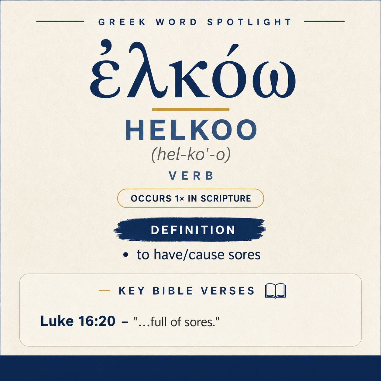 Exploring the Meaning of Helkoo in Greek statistics